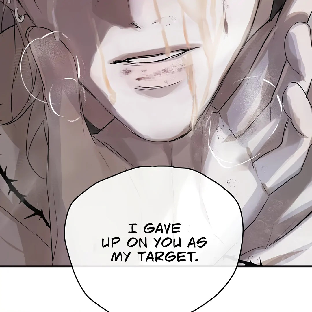 The Mad Dog Found Out I’m His Own Kind - Chapter 4 Page 104