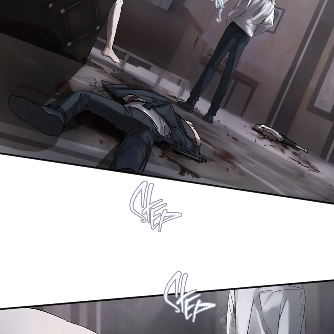 The Mad Dog Found Out I’m His Own Kind - Chapter 4 Page 112