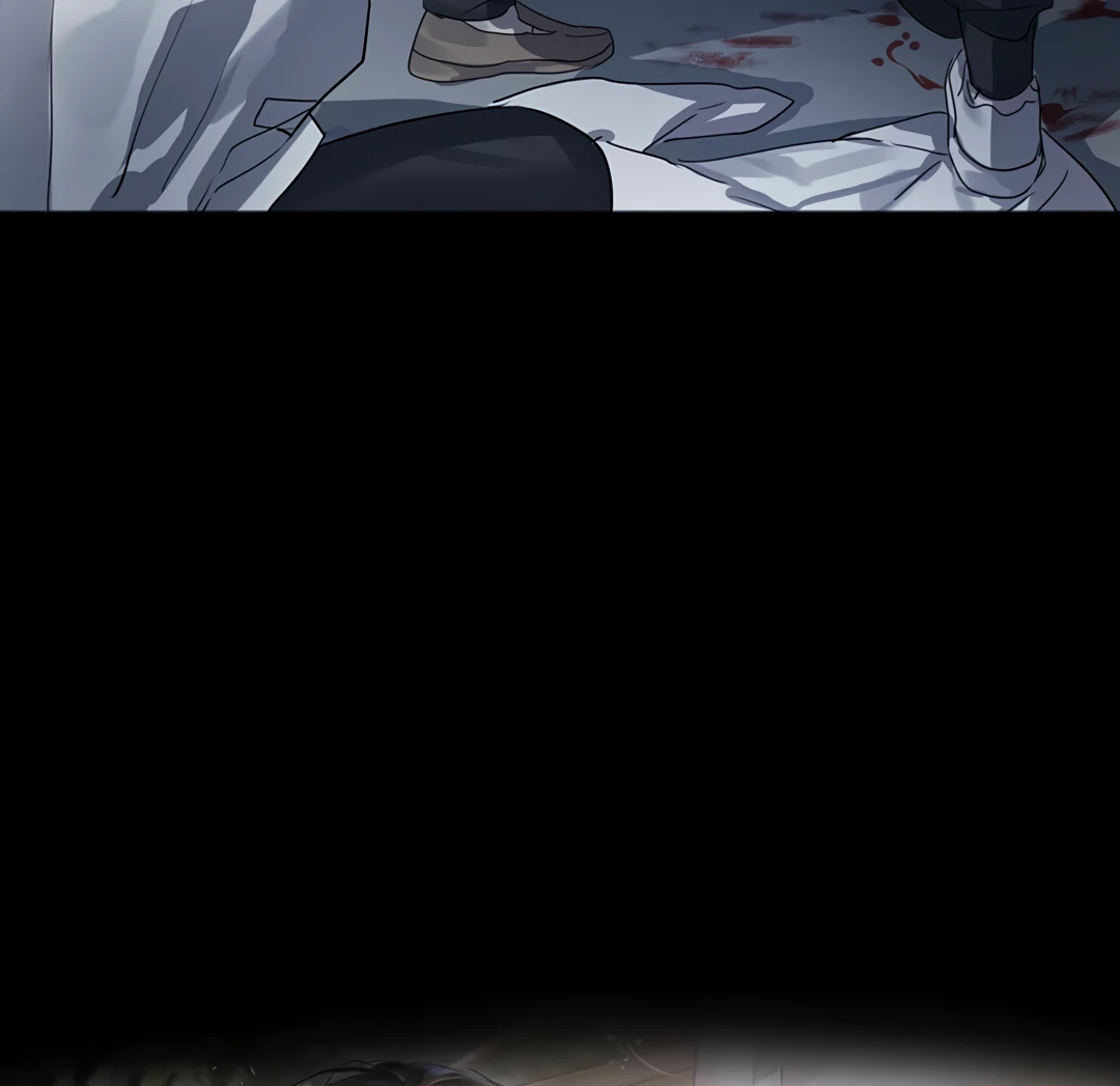 The Mad Dog Found Out I’m His Own Kind - Chapter 5 Page 31