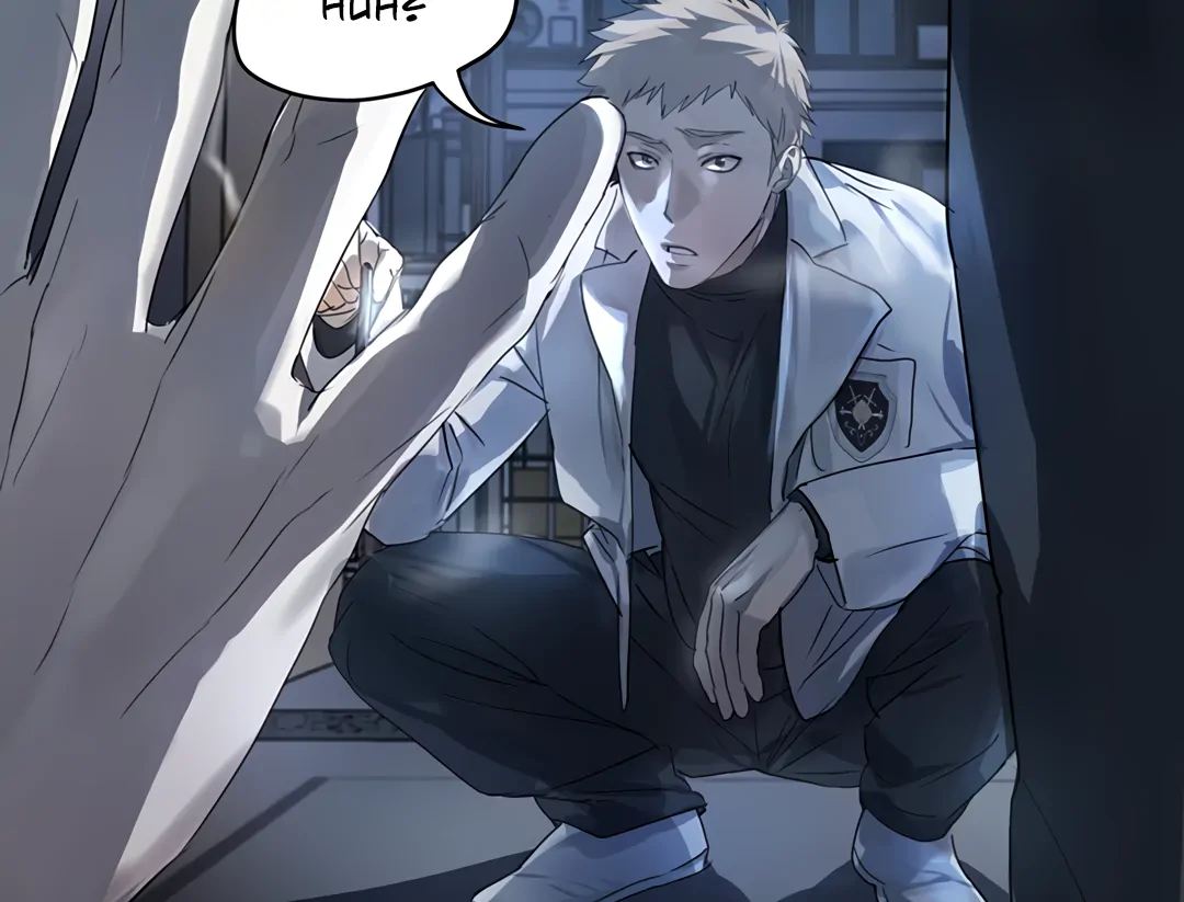 The Mad Dog Found Out I’m His Own Kind - Chapter 5 Page 38