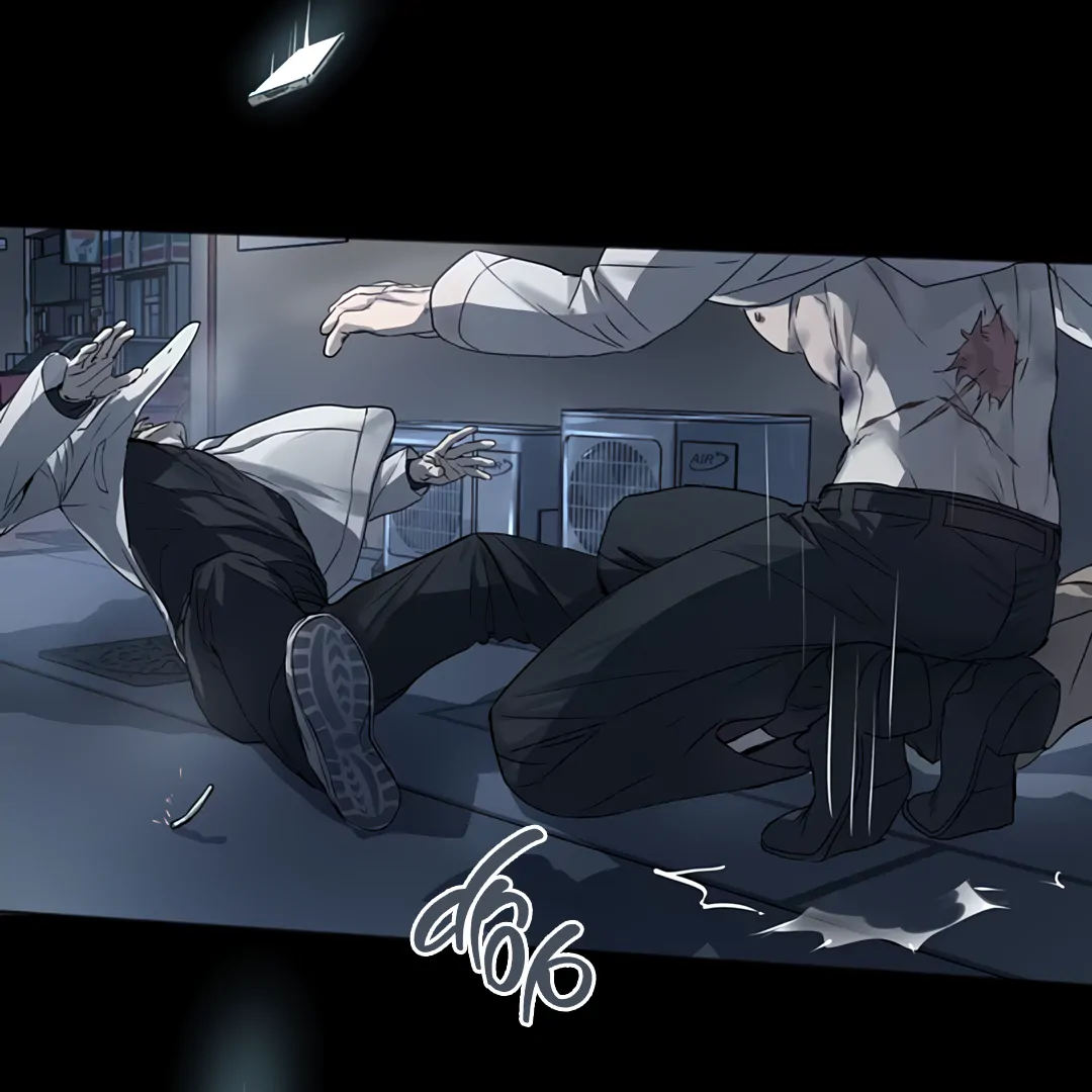 The Mad Dog Found Out I’m His Own Kind - Chapter 5 Page 60