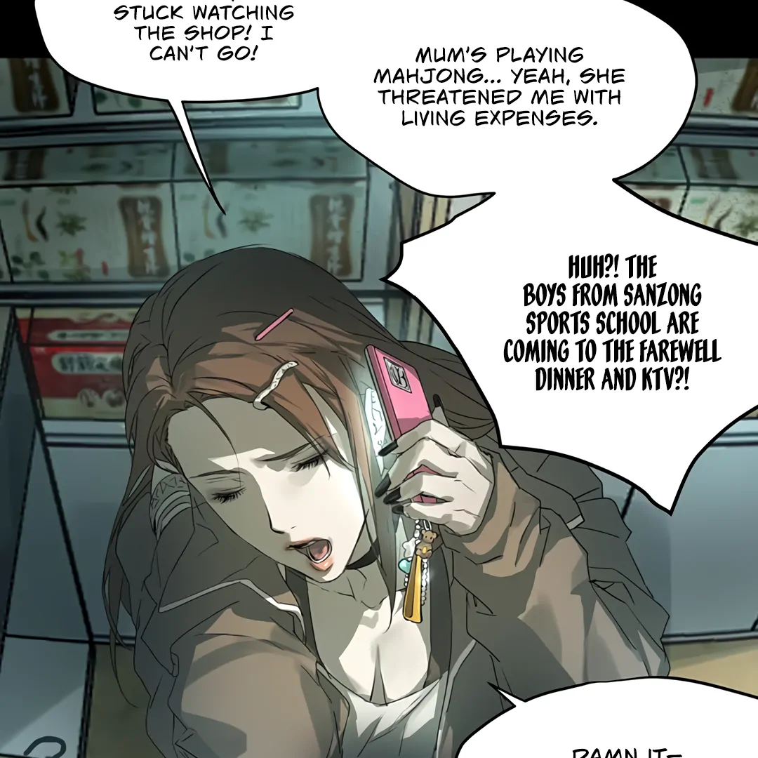 The Mad Dog Found Out I’m His Own Kind - Chapter 5 Page 73