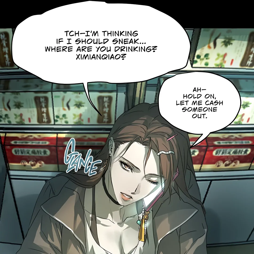 The Mad Dog Found Out I’m His Own Kind - Chapter 5 Page 76