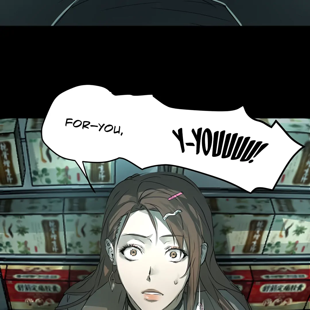 The Mad Dog Found Out I’m His Own Kind - Chapter 5 Page 78