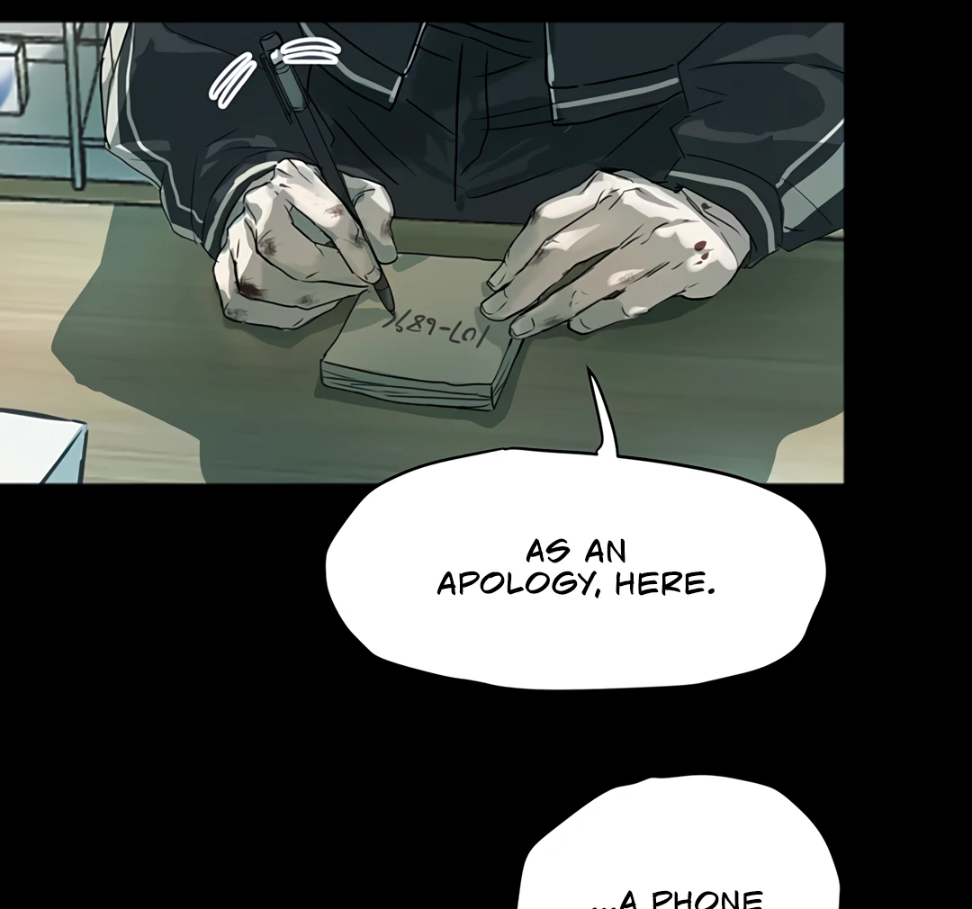 The Mad Dog Found Out I’m His Own Kind - Chapter 5 Page 91