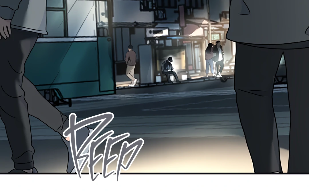 The Mad Dog Found Out I’m His Own Kind - Chapter 6 Page 10