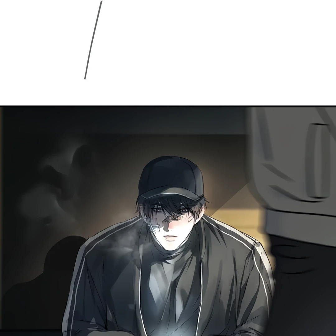 The Mad Dog Found Out I’m His Own Kind - Chapter 6 Page 11