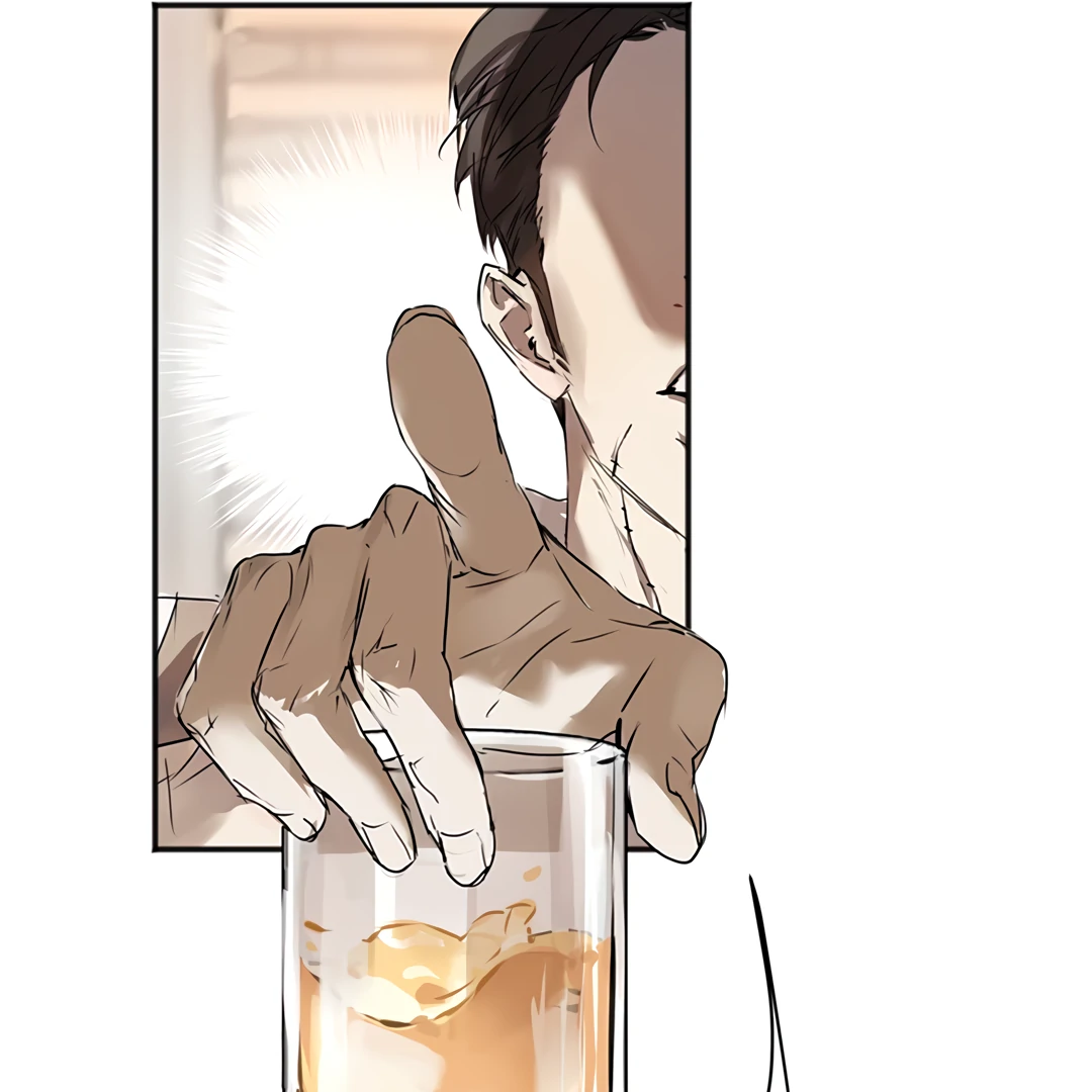 The Mad Dog Found Out I’m His Own Kind - Chapter 6 Page 39