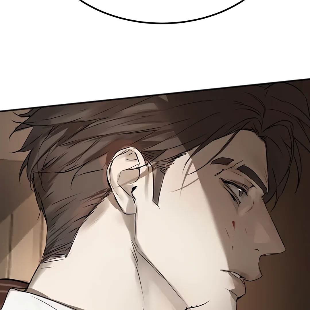 The Mad Dog Found Out I’m His Own Kind - Chapter 6 Page 60