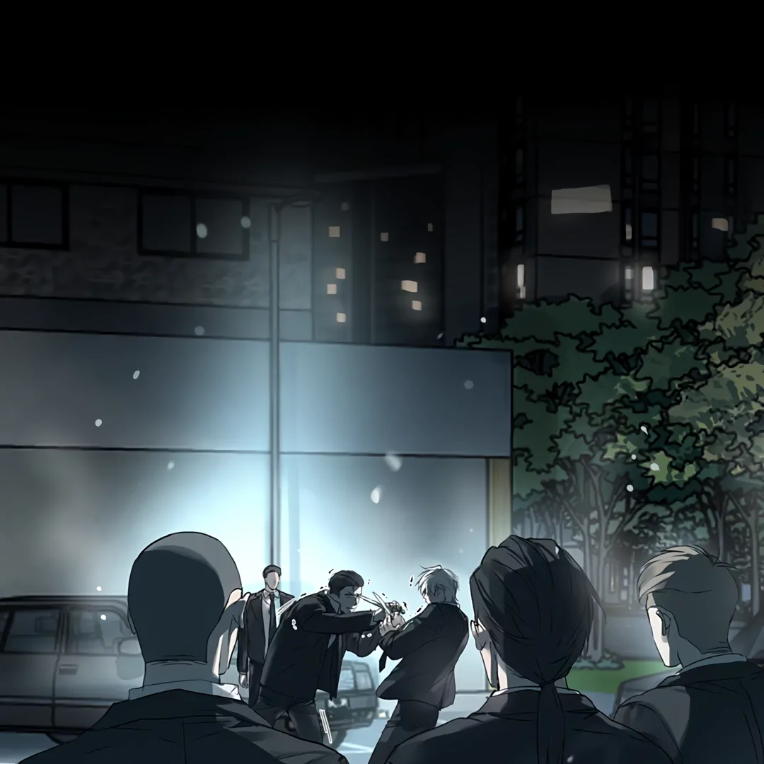 The Mad Dog Found Out I’m His Own Kind - Chapter 7 Page 32