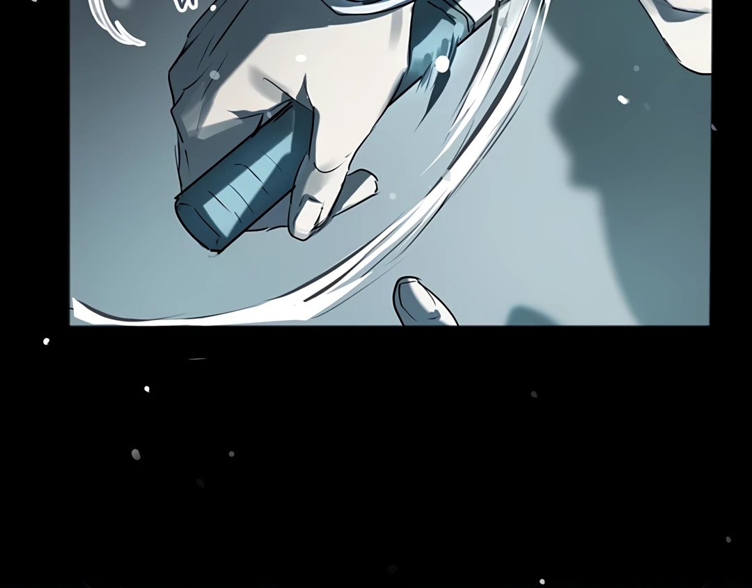 The Mad Dog Found Out I’m His Own Kind - Chapter 7 Page 71