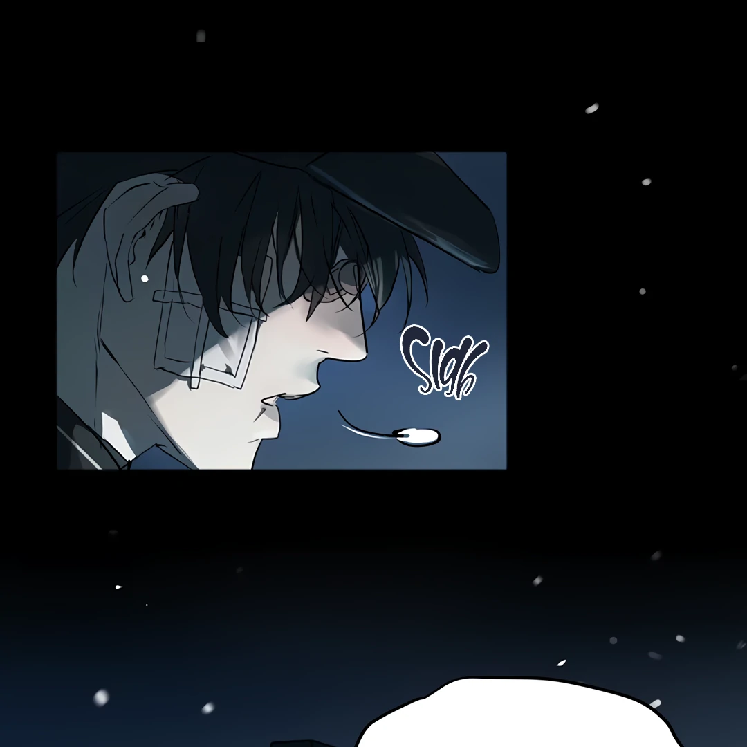 The Mad Dog Found Out I’m His Own Kind - Chapter 7 Page 77