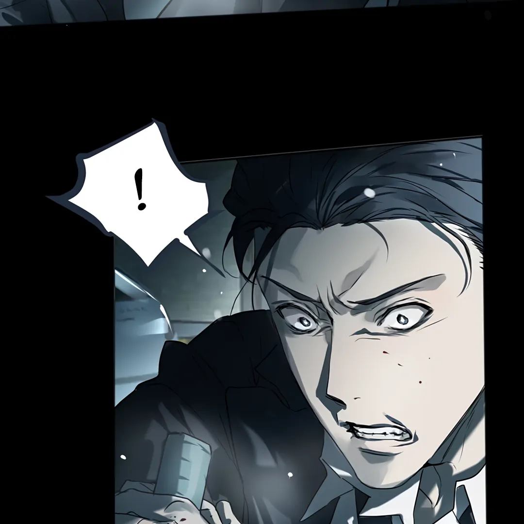 The Mad Dog Found Out I’m His Own Kind - Chapter 7 Page 86