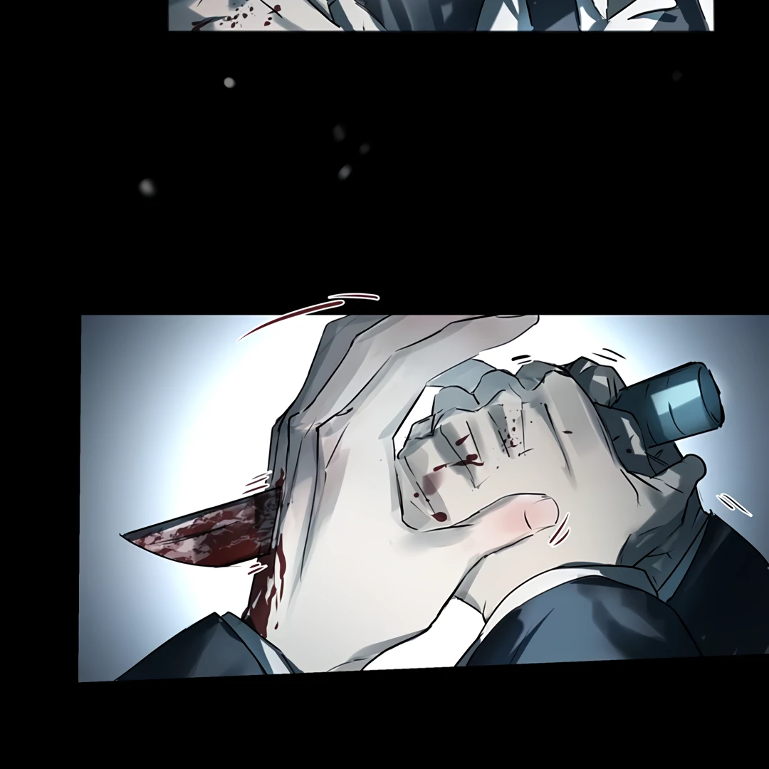 The Mad Dog Found Out I’m His Own Kind - Chapter 7 Page 87