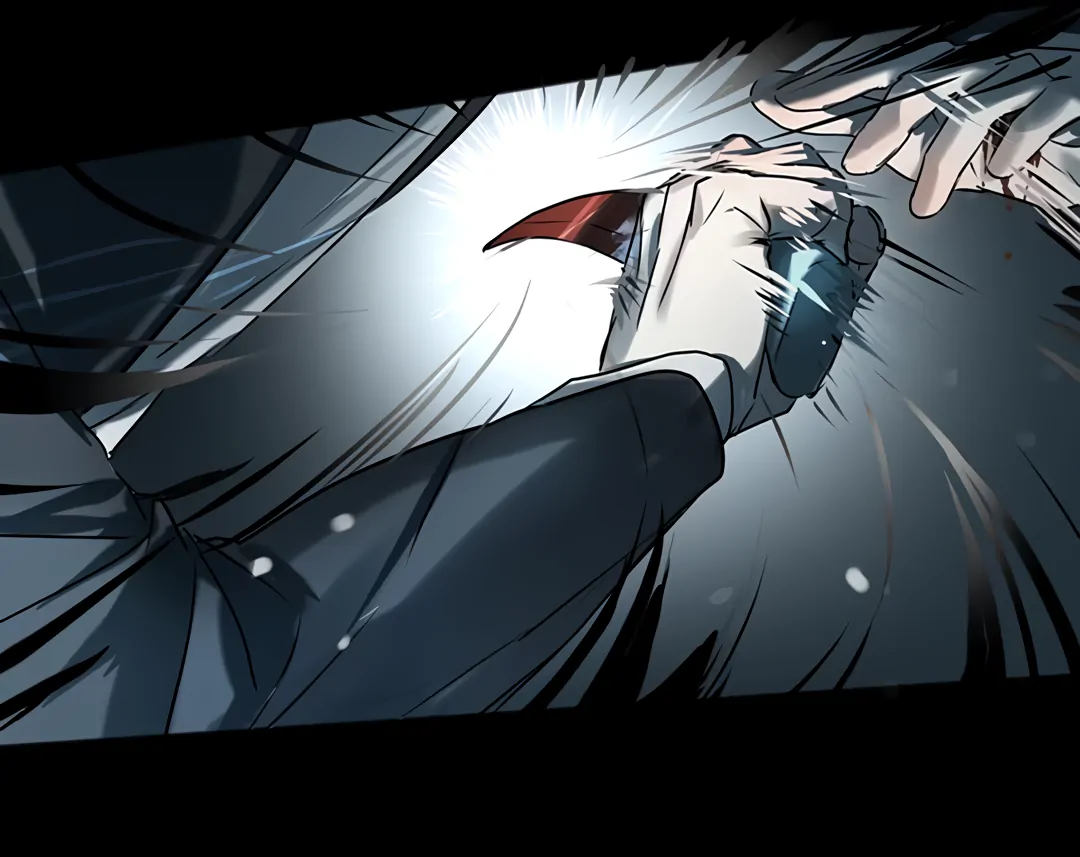 The Mad Dog Found Out I’m His Own Kind - Chapter 7 Page 98