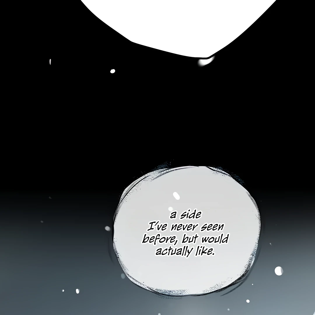The Mad Dog Found Out I’m His Own Kind - Chapter 7 Page 106