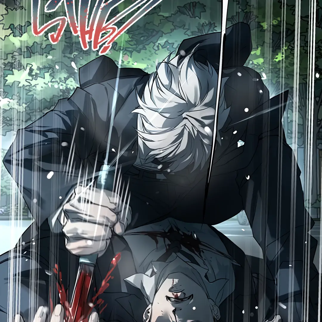 The Mad Dog Found Out I’m His Own Kind - Chapter 7 Page 114