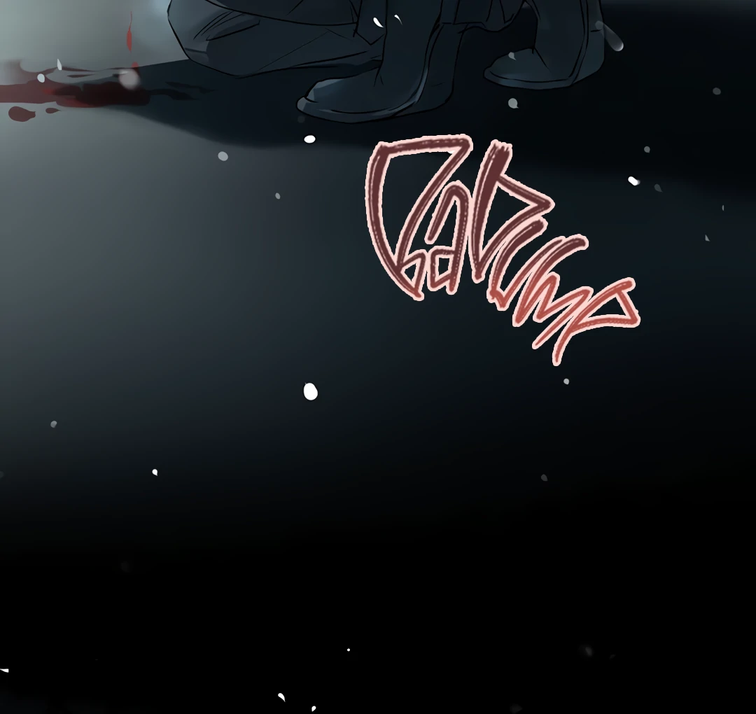 The Mad Dog Found Out I’m His Own Kind - Chapter 8 Page 29