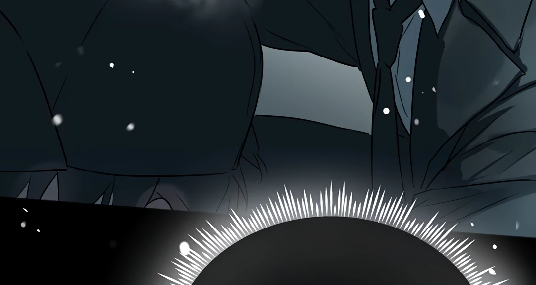 The Mad Dog Found Out I’m His Own Kind - Chapter 8 Page 111