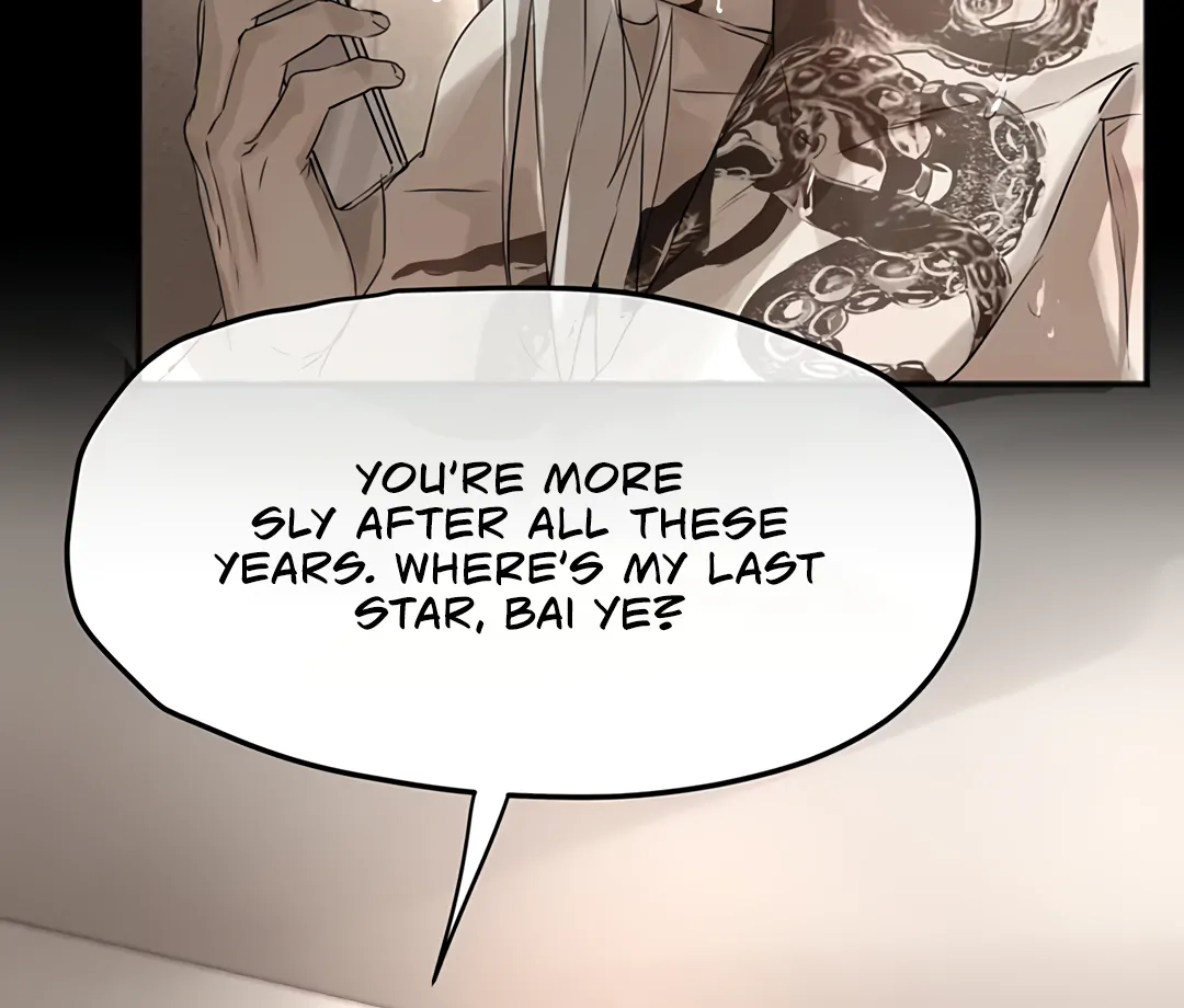 The Mad Dog Found Out I’m His Own Kind - Chapter 9 Page 26