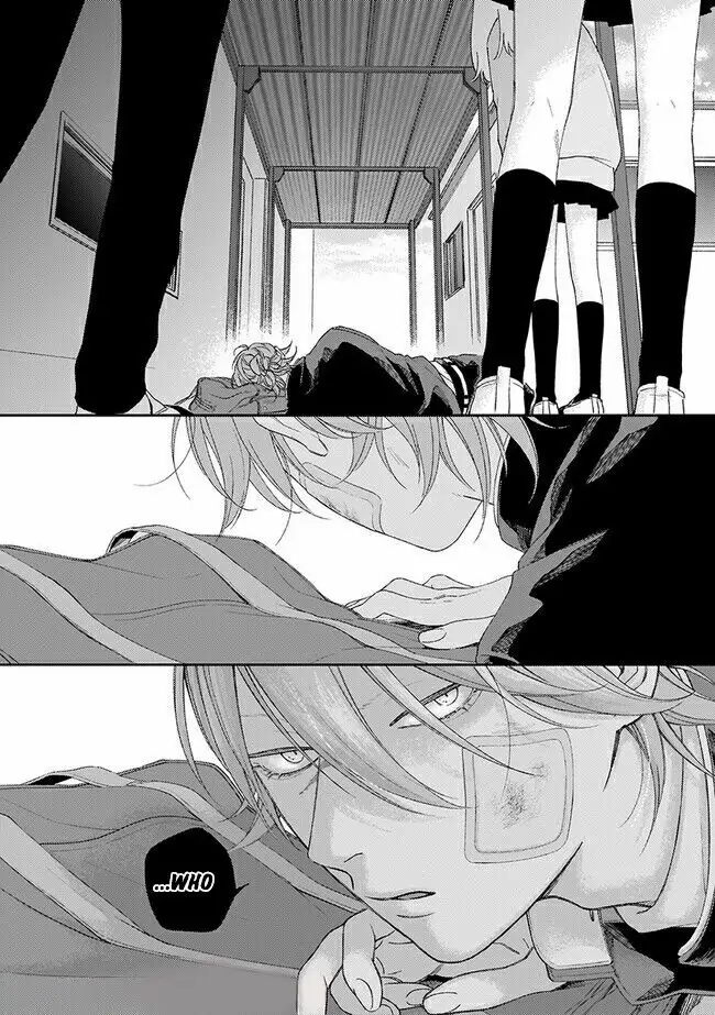 Fukutsu No Zono - Chapter 1.1 Page 12