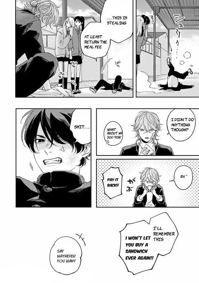 Fukutsu No Zono - Chapter 1.1 Page 16