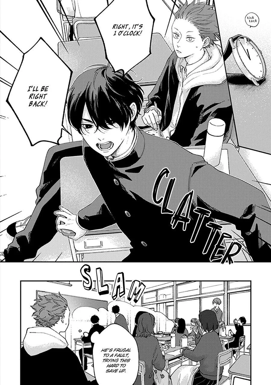 Fukutsu No Zono - Chapter 1 Page 6