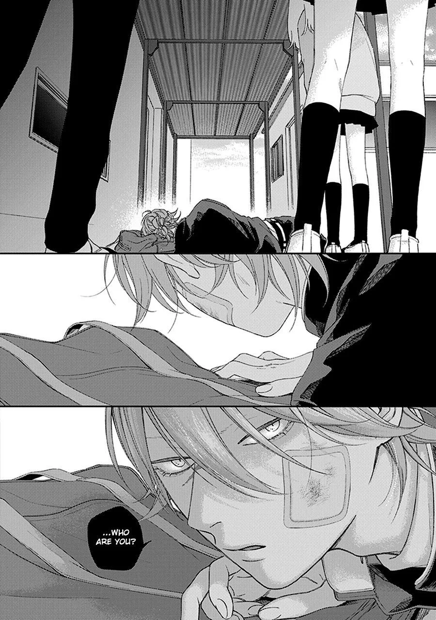 Fukutsu No Zono - Chapter 1 Page 12
