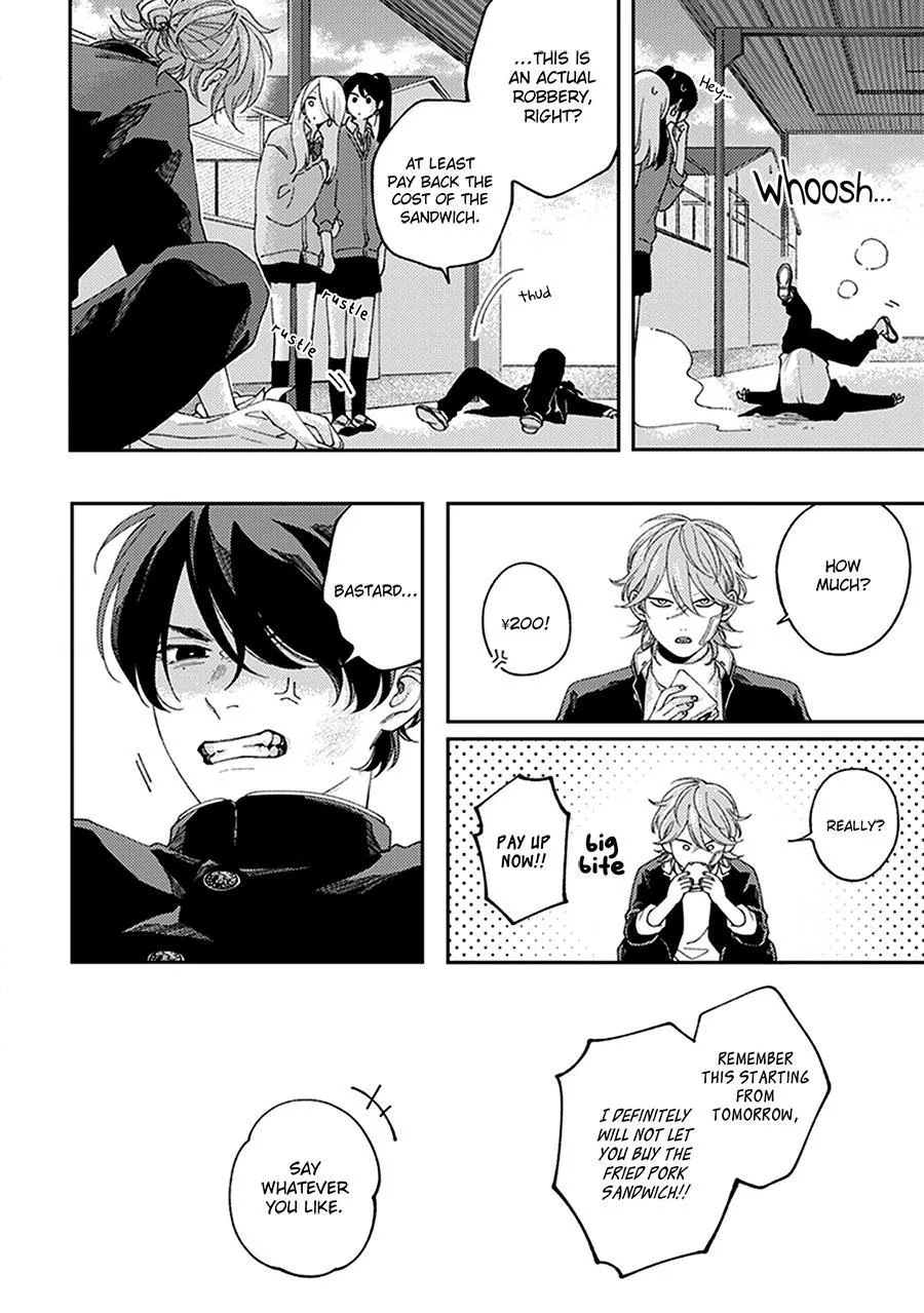 Fukutsu No Zono - Chapter 1 Page 16