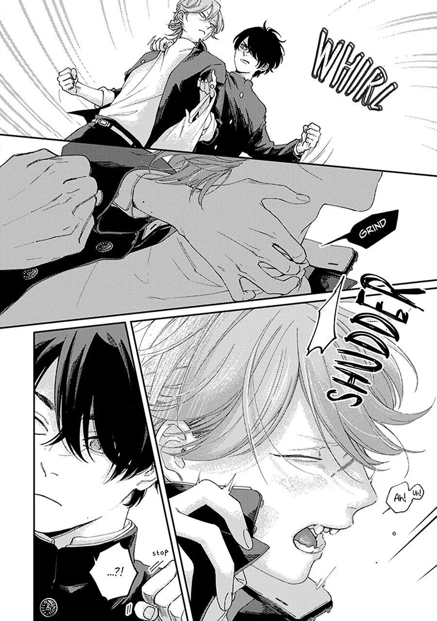 Fukutsu No Zono - Chapter 1 Page 20