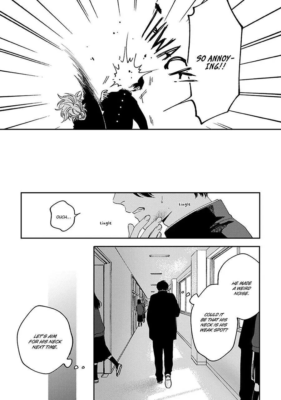 Fukutsu No Zono - Chapter 1 Page 21