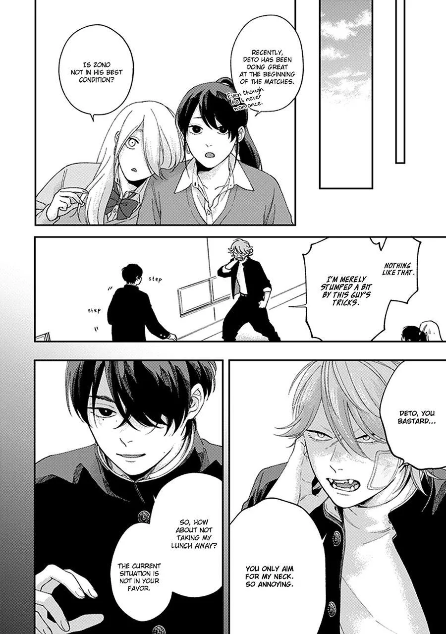 Fukutsu No Zono - Chapter 1 Page 22
