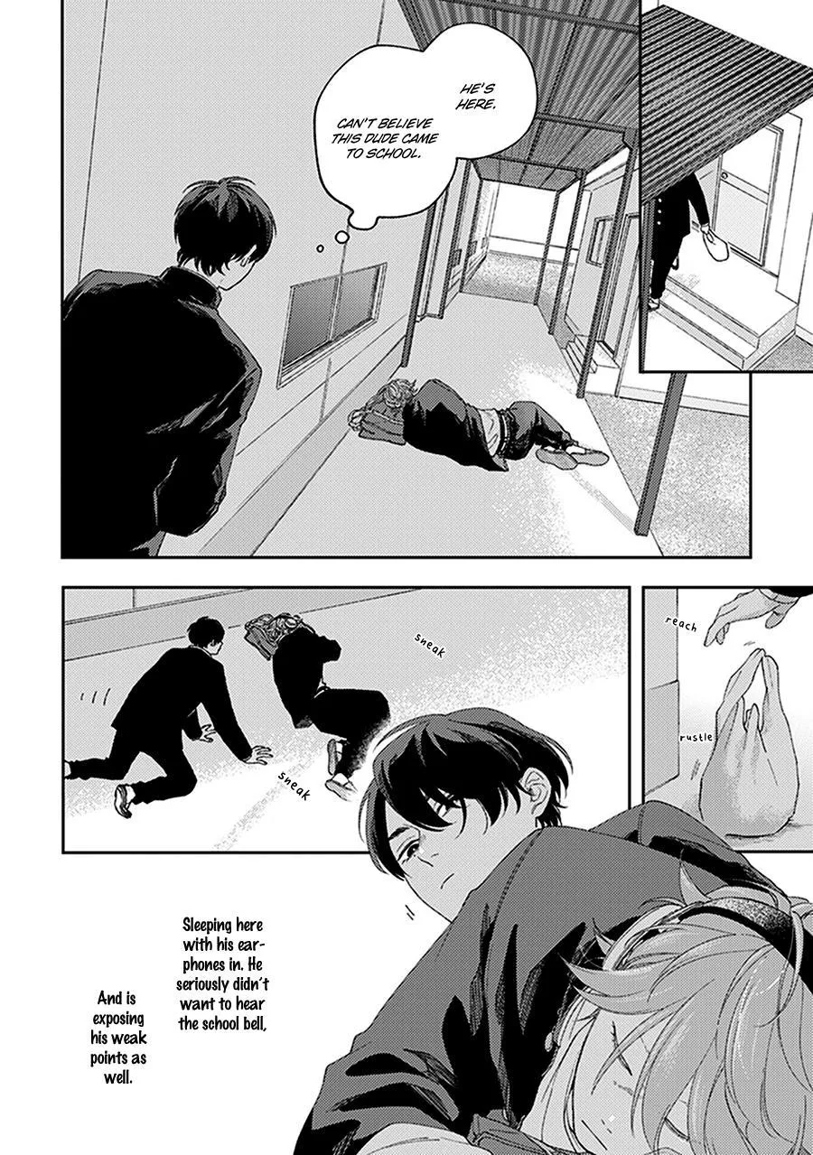 Fukutsu No Zono - Chapter 1 Page 24