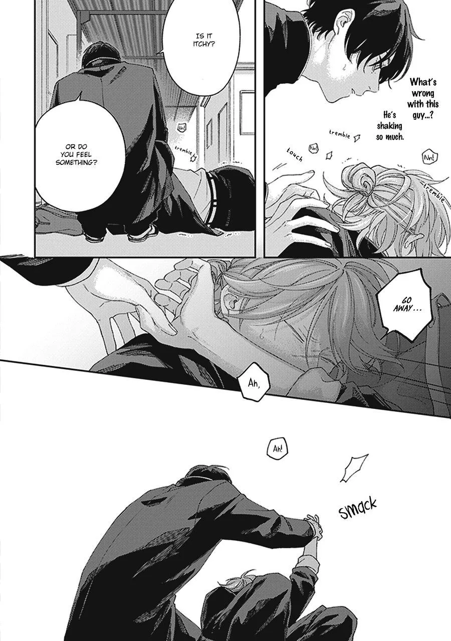 Fukutsu No Zono - Chapter 1 Page 26
