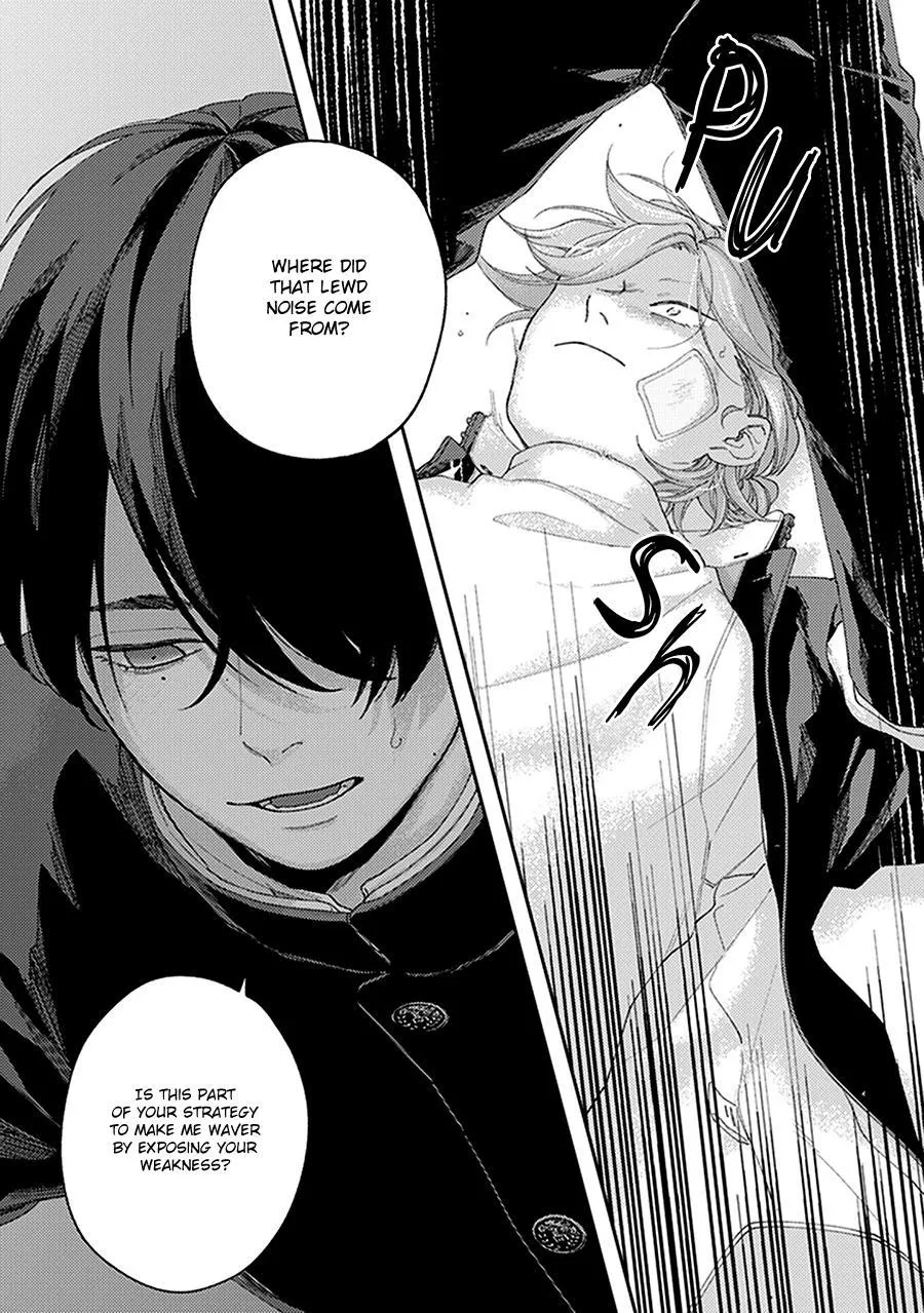 Fukutsu No Zono - Chapter 1 Page 27
