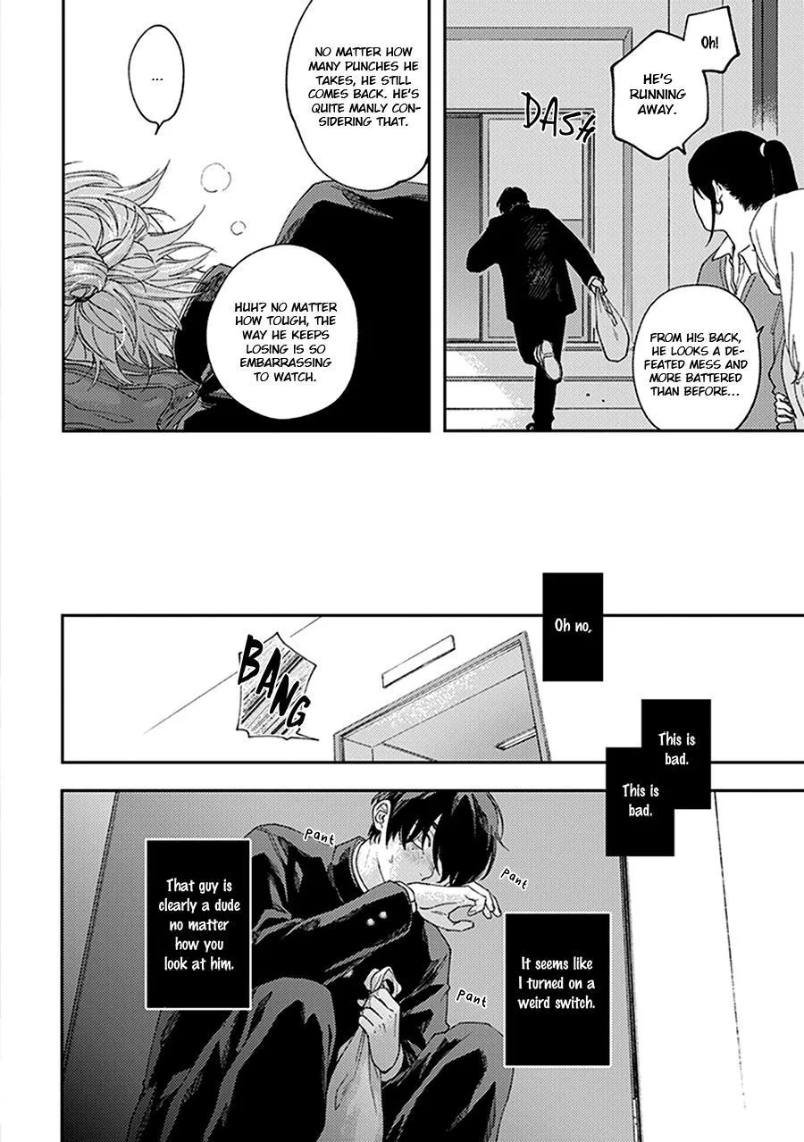 Fukutsu No Zono - Chapter 1 Page 30