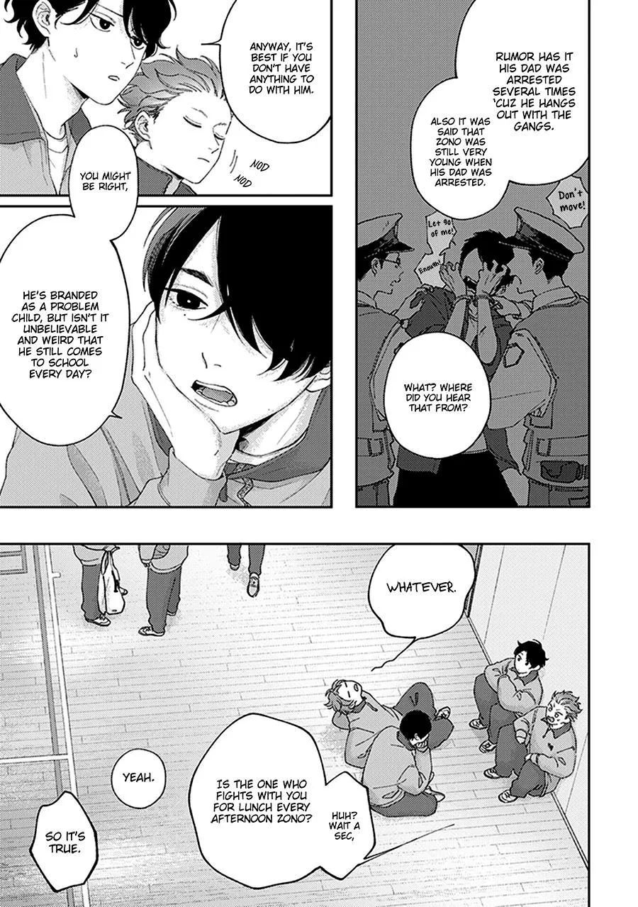 Fukutsu No Zono - Chapter 1 Page 33