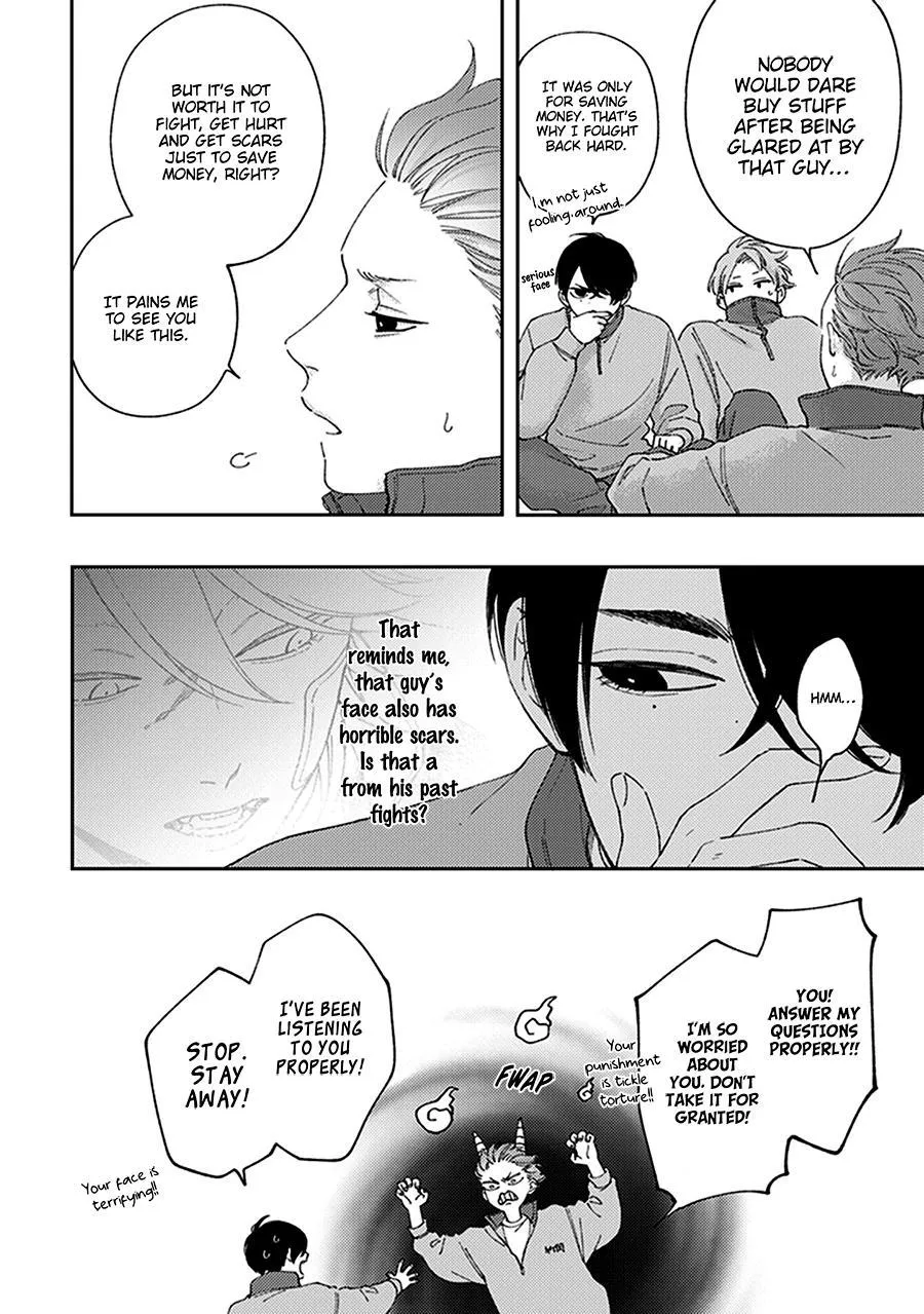 Fukutsu No Zono - Chapter 1 Page 34