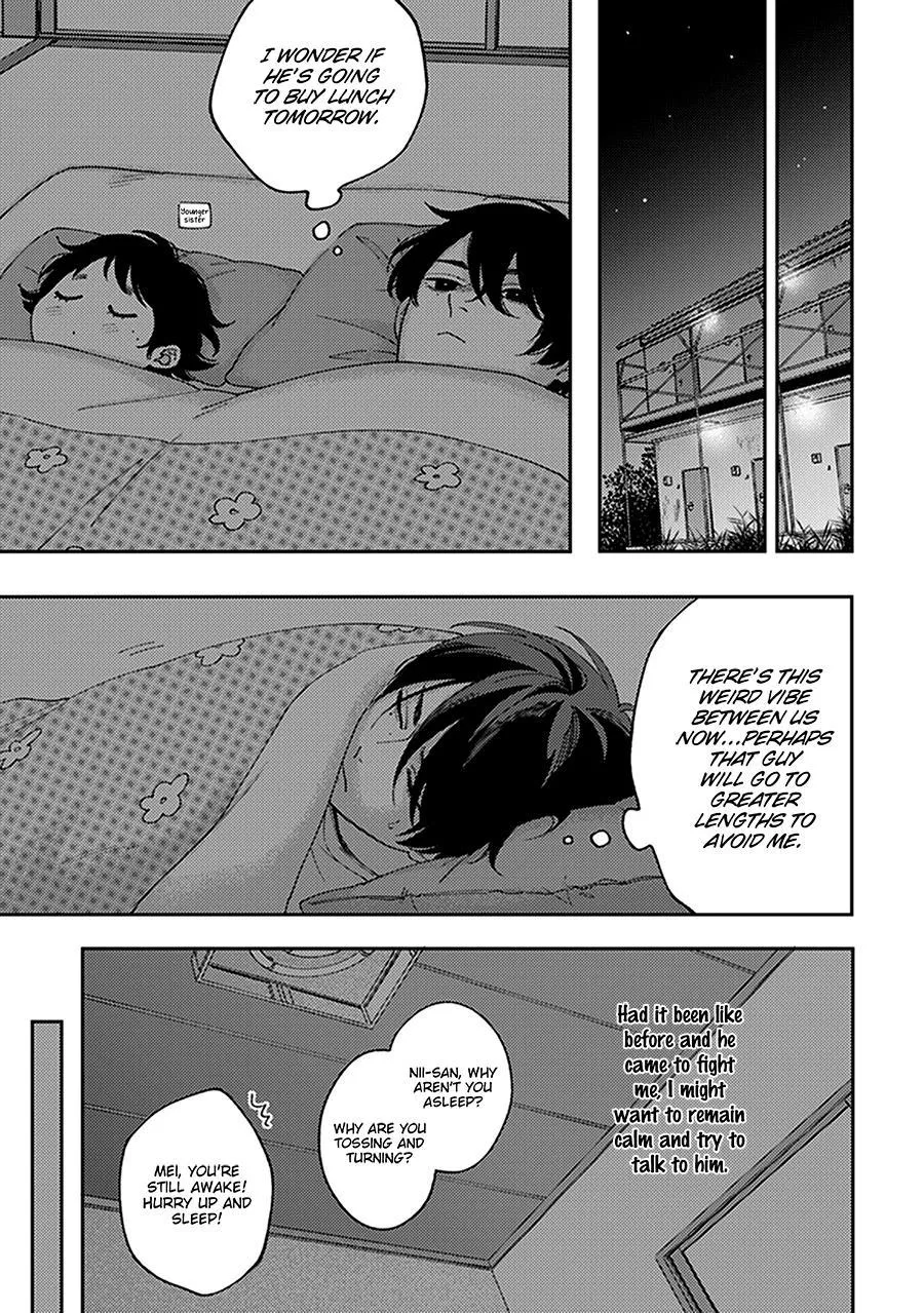 Fukutsu No Zono - Chapter 1 Page 35