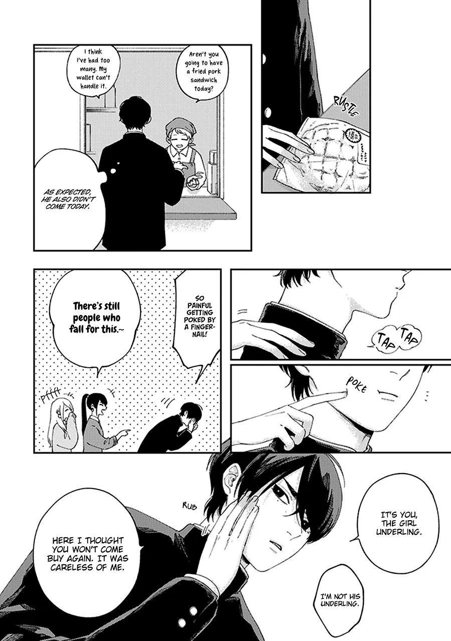 Fukutsu No Zono - Chapter 1 Page 36