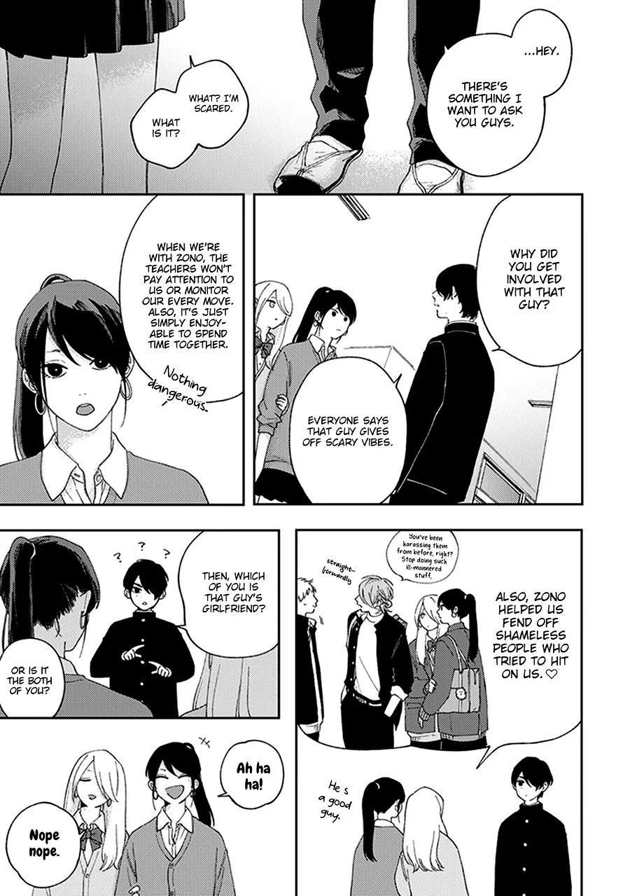Fukutsu No Zono - Chapter 1 Page 37