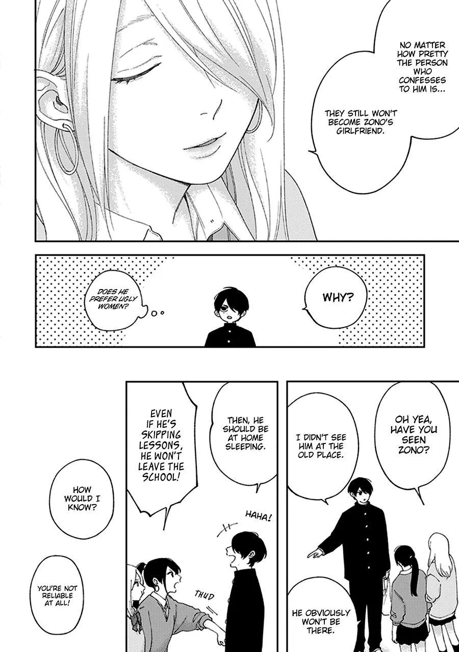 Fukutsu No Zono - Chapter 1 Page 38