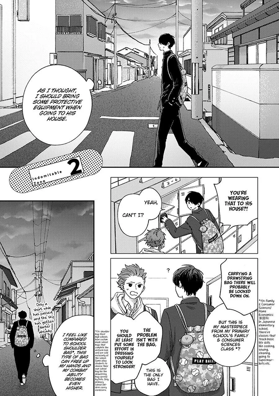 Fukutsu No Zono - Chapter 2 Page 1