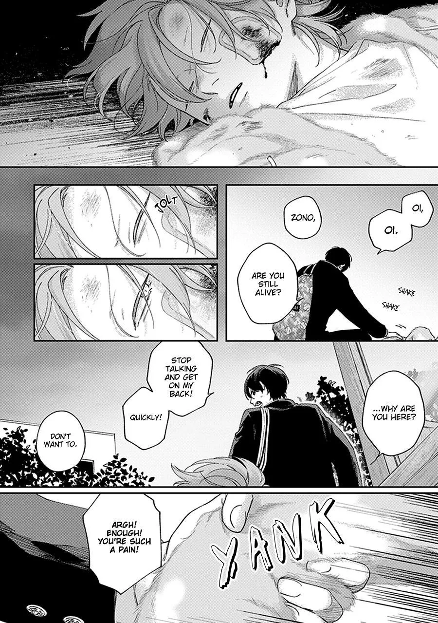 Fukutsu No Zono - Chapter 2 Page 8