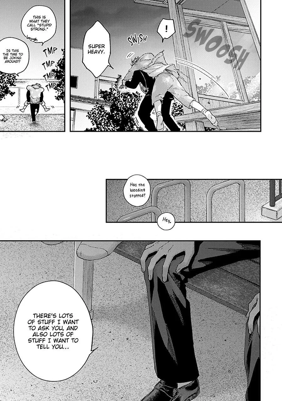 Fukutsu No Zono - Chapter 2 Page 9