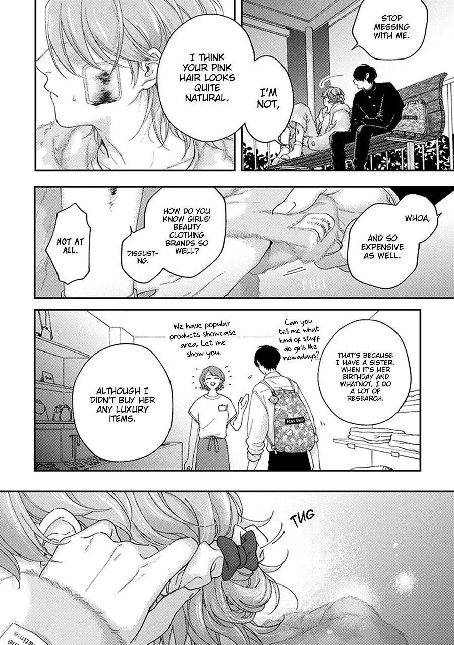 Fukutsu No Zono - Chapter 2 Page 12