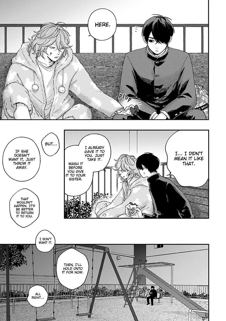 Fukutsu No Zono - Chapter 2 Page 13