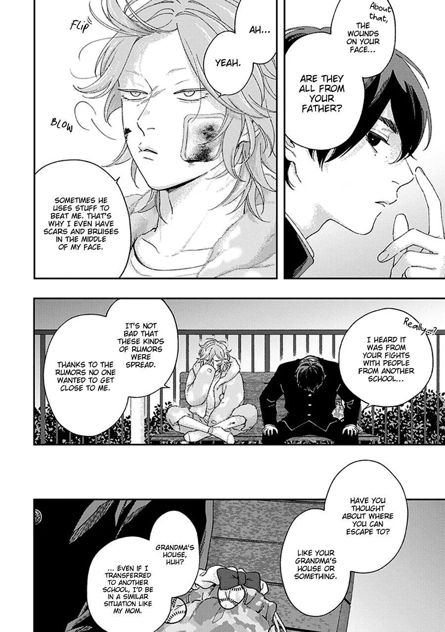 Fukutsu No Zono - Chapter 2 Page 14