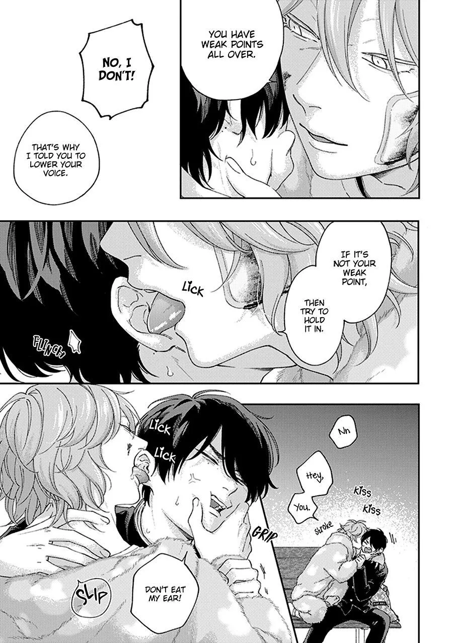 Fukutsu No Zono - Chapter 2 Page 19