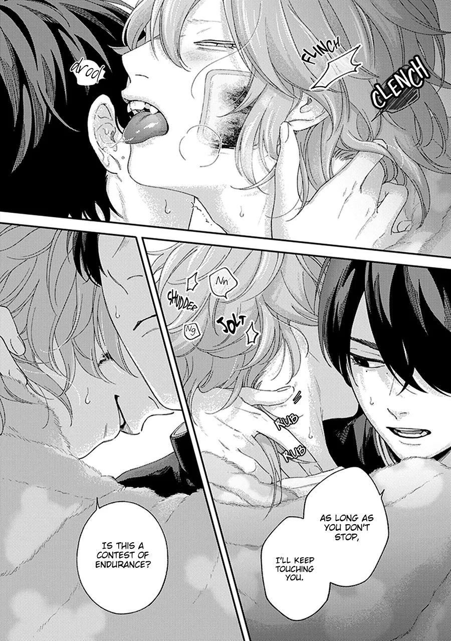 Fukutsu No Zono - Chapter 2 Page 20